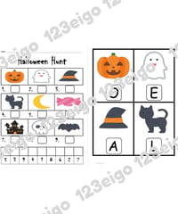 Halloween Hunt