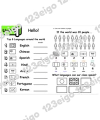 Let's Try! 1 Unit 1 Hello!