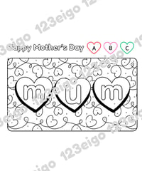 Mother's Day - Color by ABC
