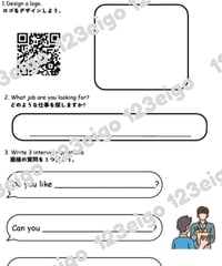 Let's make a company