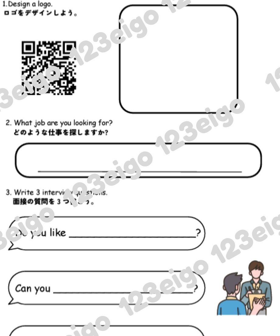 678e5d3af3e168087aaac59a