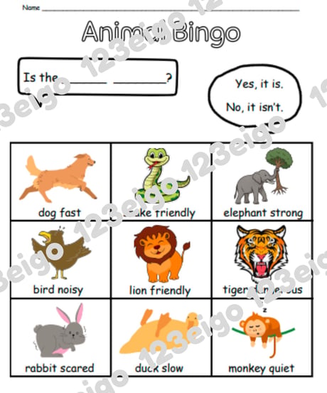 Animal Bingo