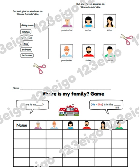 Where is my family? Game