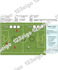 Soccer Board Game