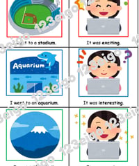Card Matching - Summer Vacation