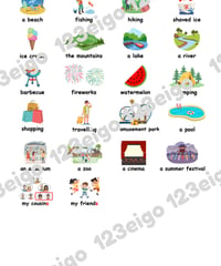 Summer Vacation Flashcards
