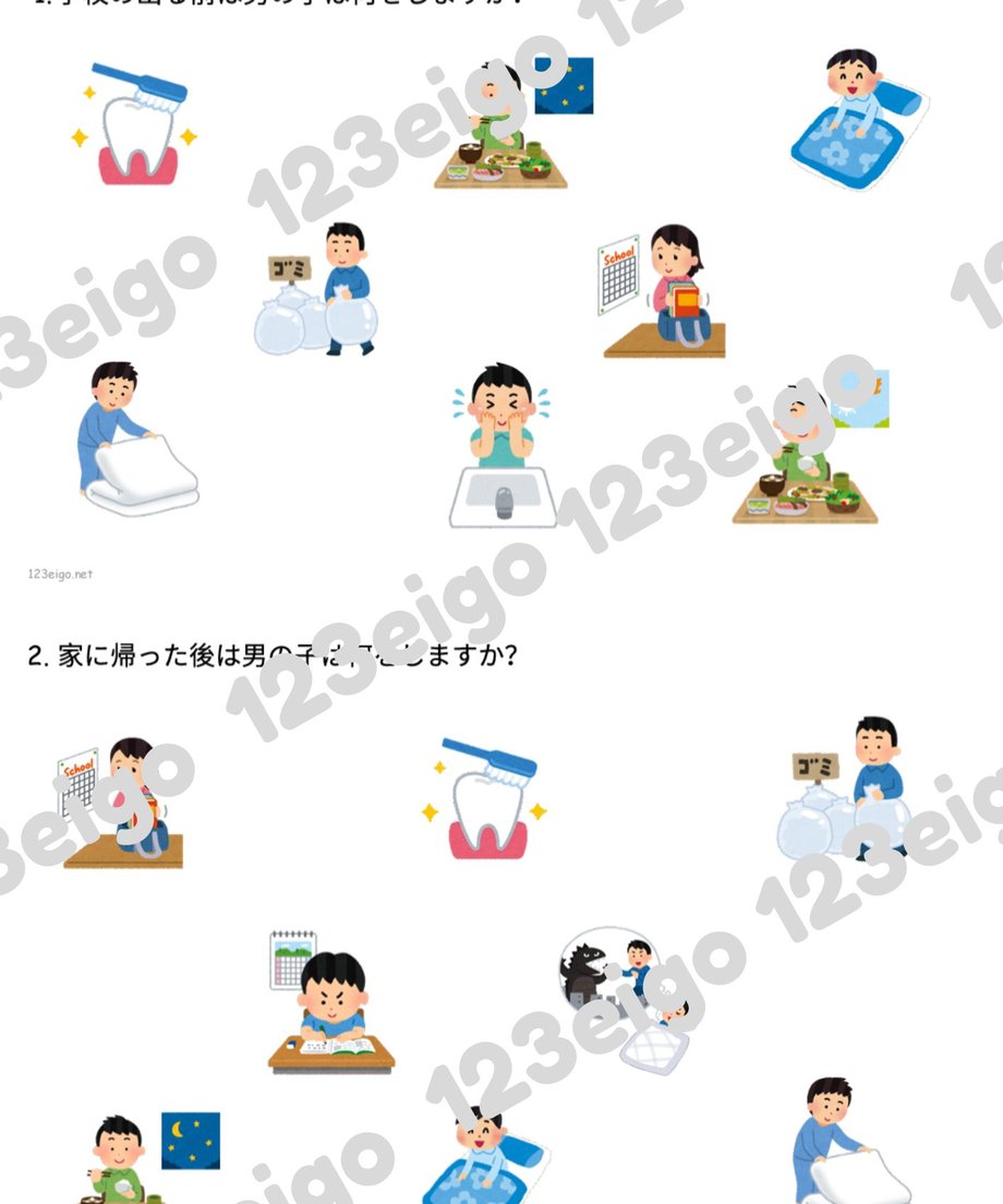 676ea2cb85e3630c5afa4bea