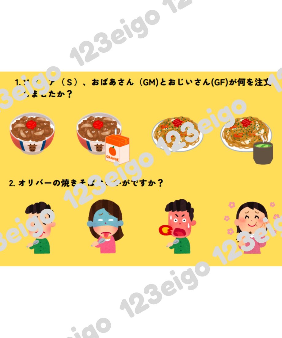673a9dfcfe9350080eb099ea
