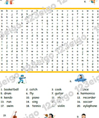 Can you play dodgeball? Wordsearch