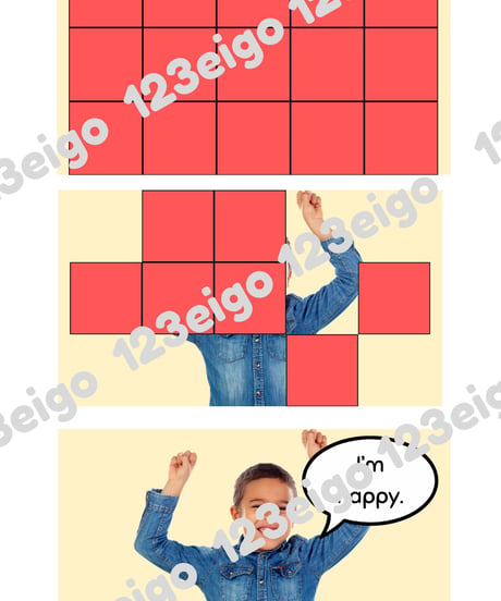How are you? Mosaic Quiz