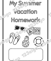 My Summer Vacation Homework