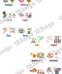 Months Flashcards
