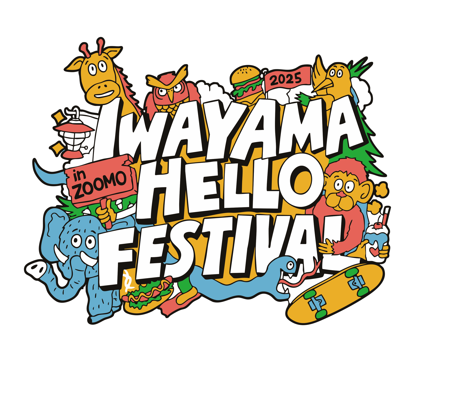 IWAYAMA HELLO FESTIVAL in ZOOMO