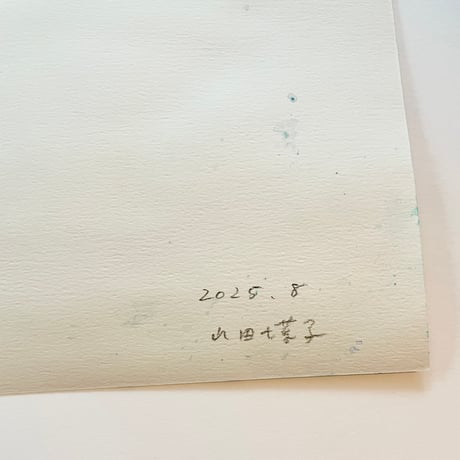 山田七菜子　Nanako Yamada 「無題   Untitled」