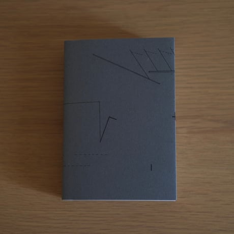 文谷有佳里　Yukari Bunya 「fw: drawing」