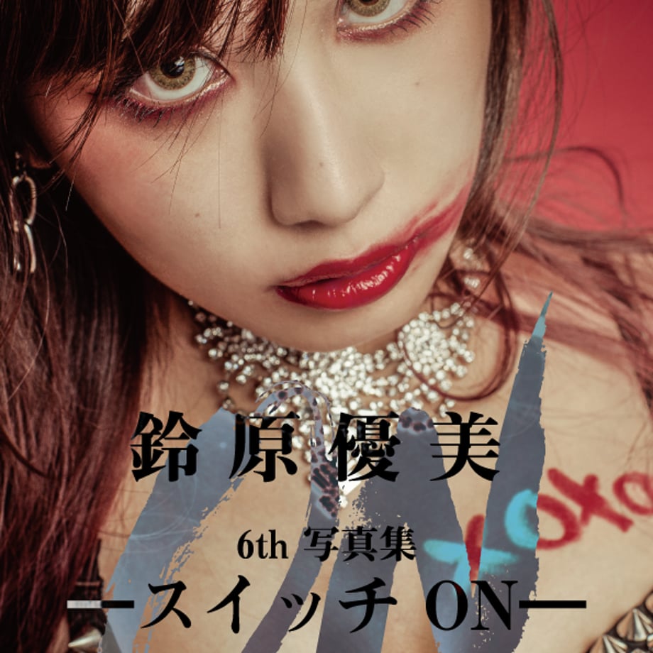 6852fa55a30c092fc92c3656