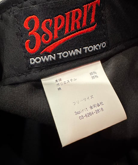 3sp Trucker Cap 1st