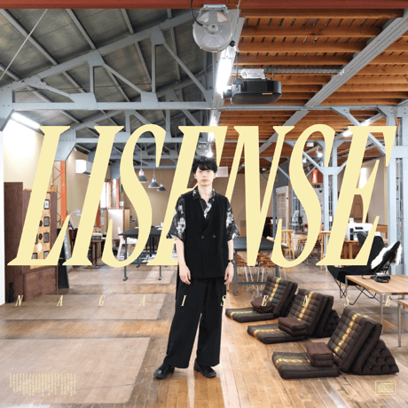 Full Album『LISENSE』
