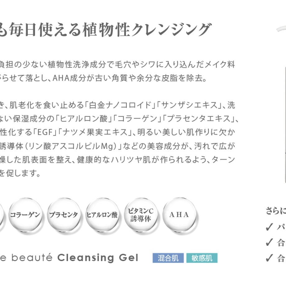 66b1b925ea3b83067c9fef29
