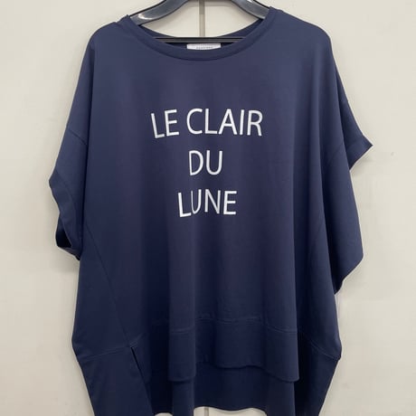 SALE | Mal