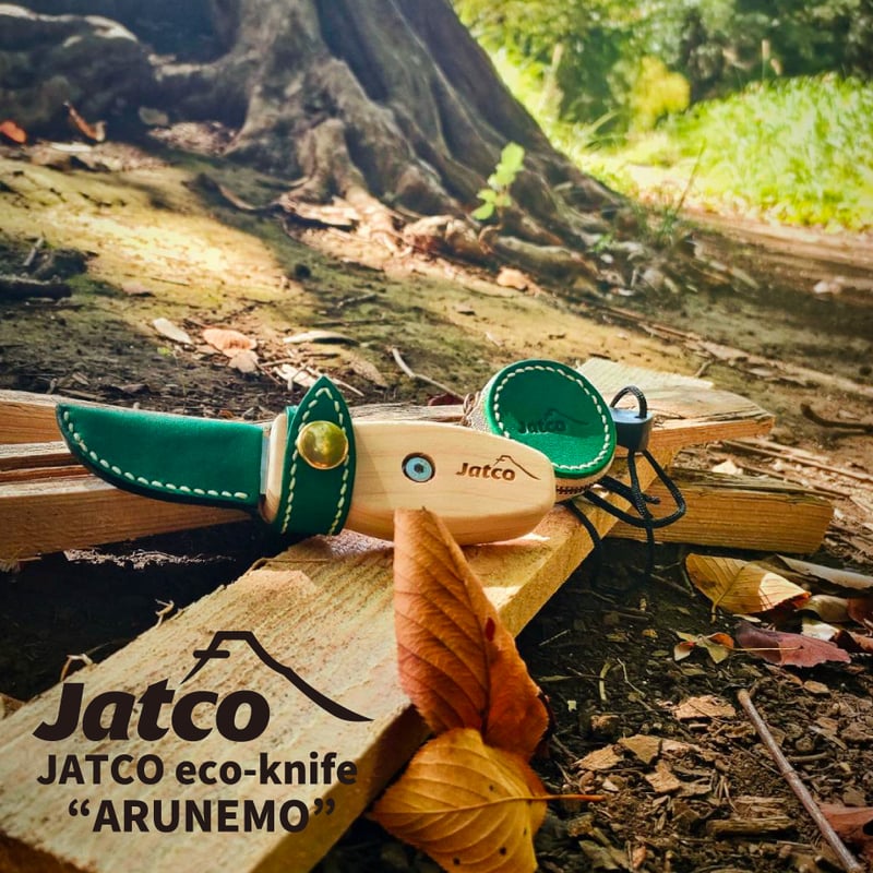 JATCO eco-knife ARUNEMO ナイフ単体 キャメル | JATCO