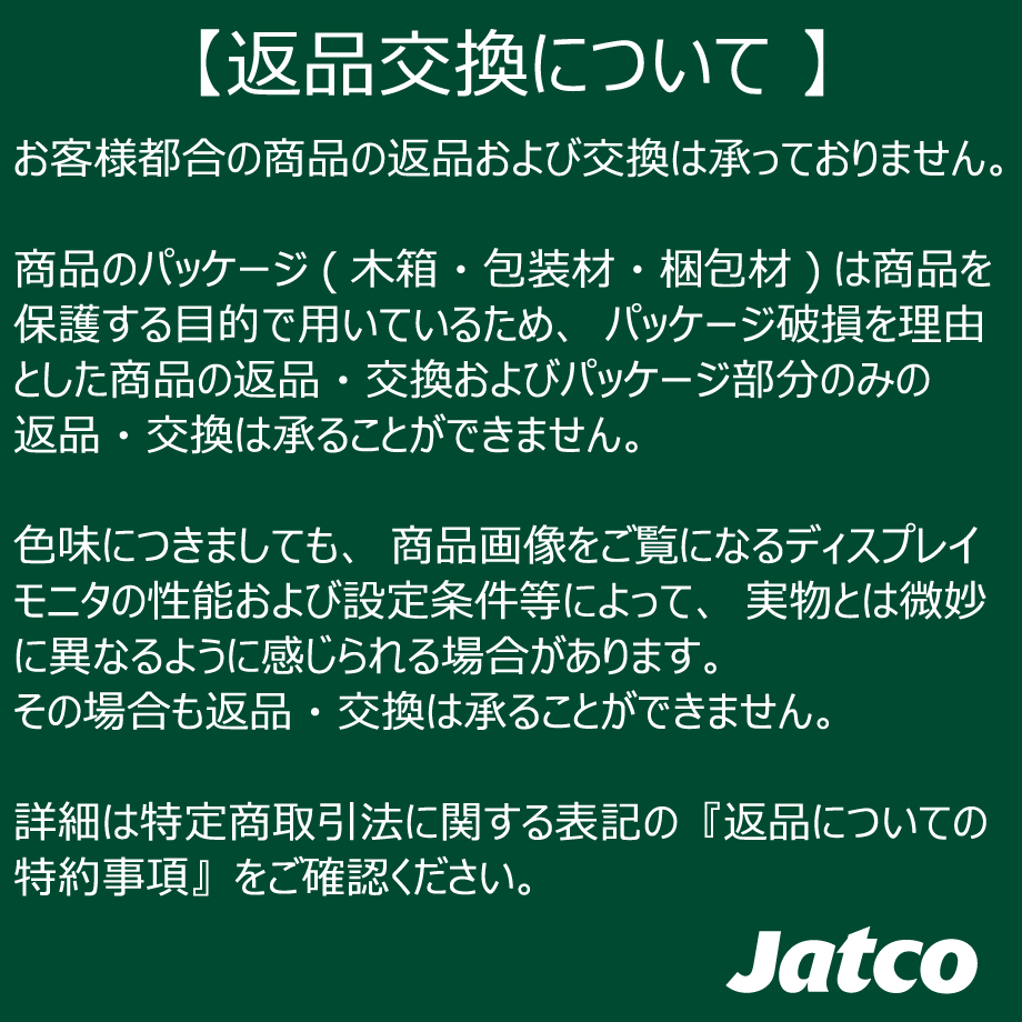6853cc7bc56f48bd73d217f2