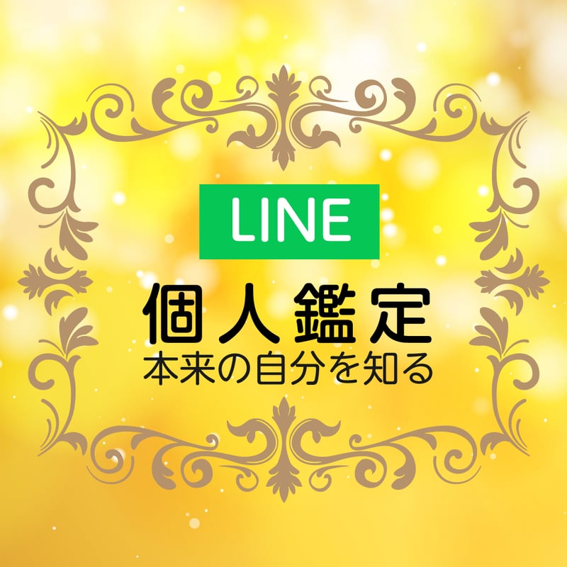 古代マヤ暦の秘密　数秘術　タロット　占い　スピリチュアル　予言の書　カタカムナ 古代マヤ暦の秘密 数秘術 タロット 占い スピリチュアル 予言の