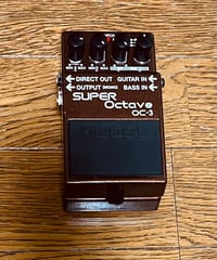 BEHRINGER RM600 ROTARY MACHINE(USED) | Guitar S