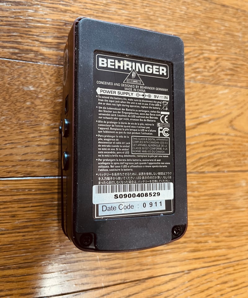 BEHRINGER RM600 ROTARY MACHINE(USED) | Guitar S