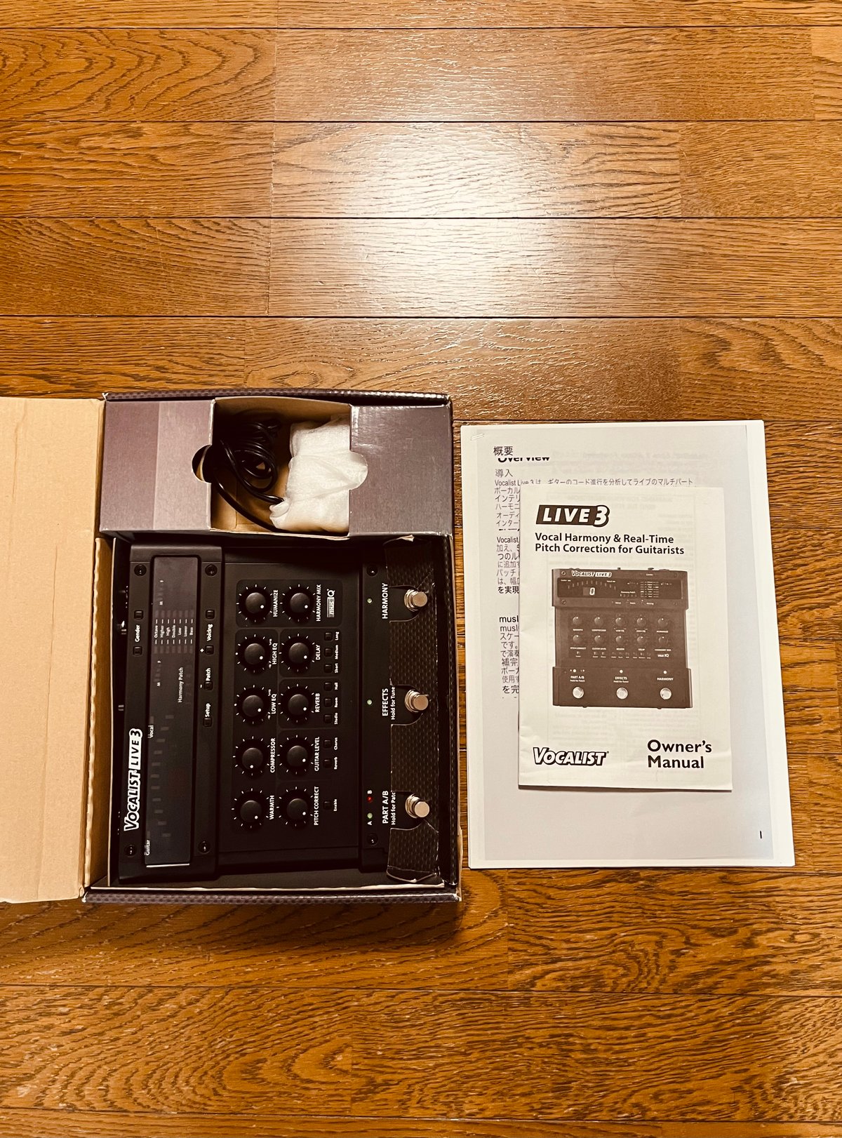 DigiTech Vocalist Live 3 USED (生産終了品) | Guitar