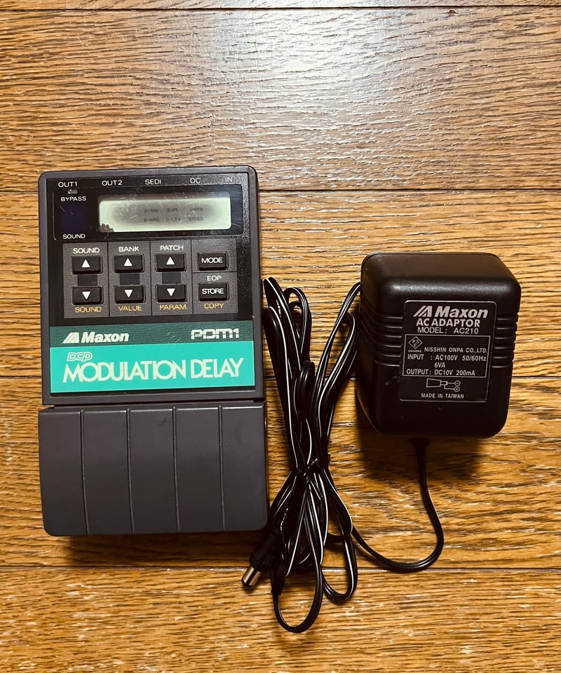 MAXON PDM-1 Modulation Delay (USED) | Guitar Sh