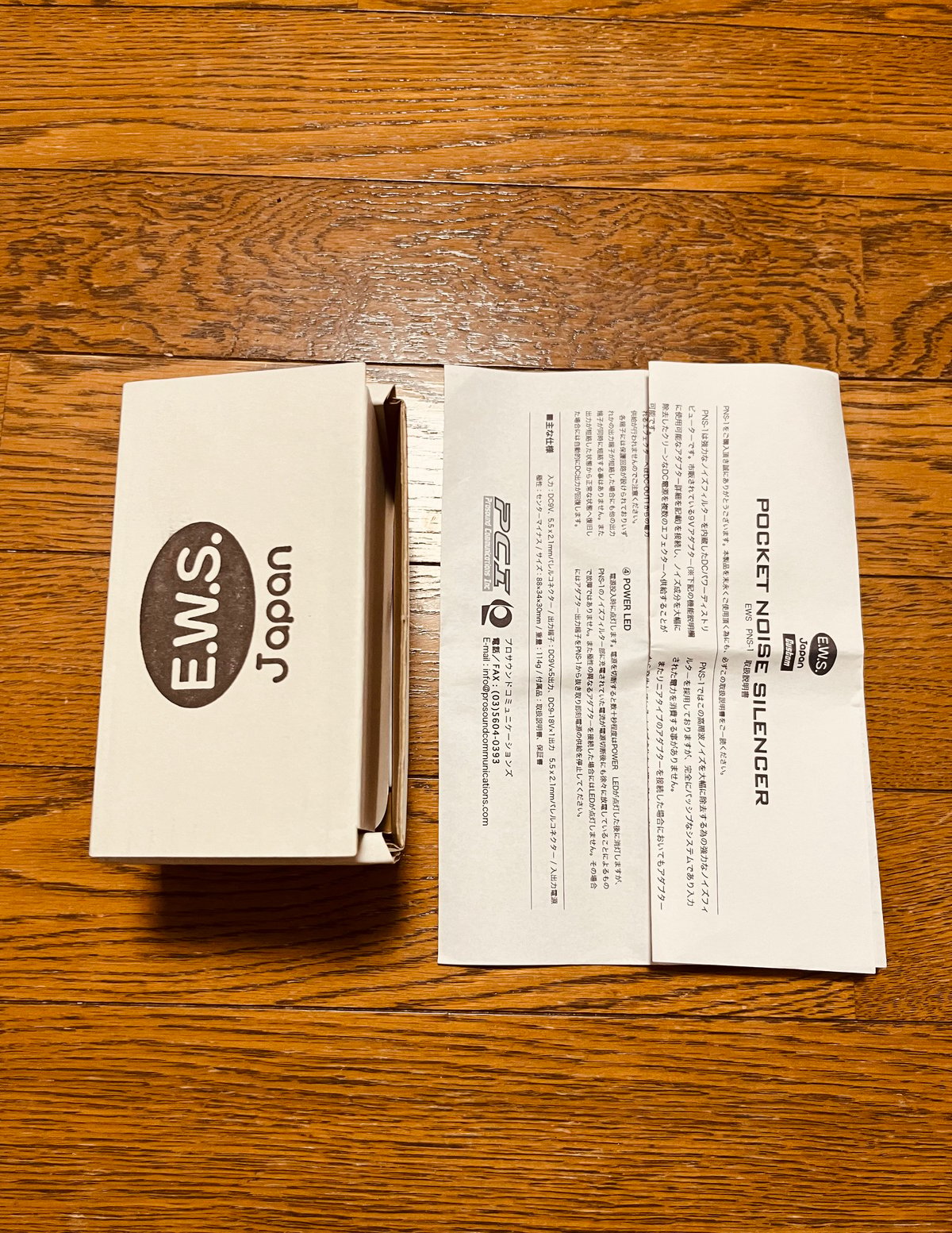 EWS / PNS-1パワーサプライ(USED)美品 | Guitar Shop HARMO