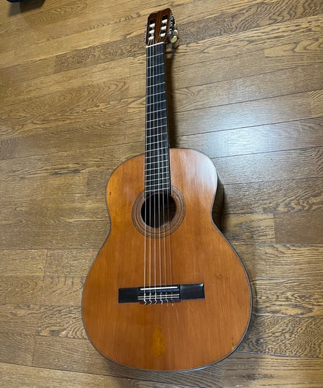 Guitar Shop HARMONIXOUS online