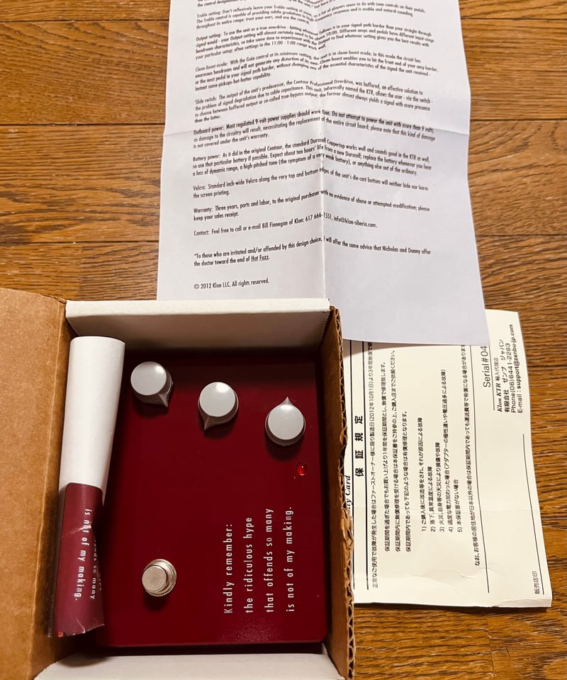 Klon KTR 初回生産(未使用品) | Guitar Shop HARMONIXOUS o