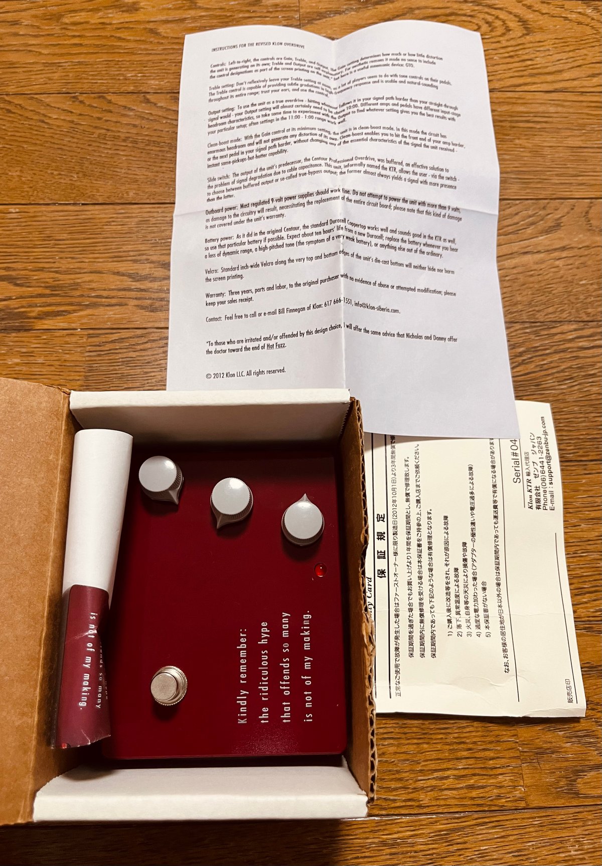 Klon KTR 初回生産(未使用品) | Guitar Shop HARMONIXOUS o