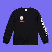 HEKI まかせなさいロンT