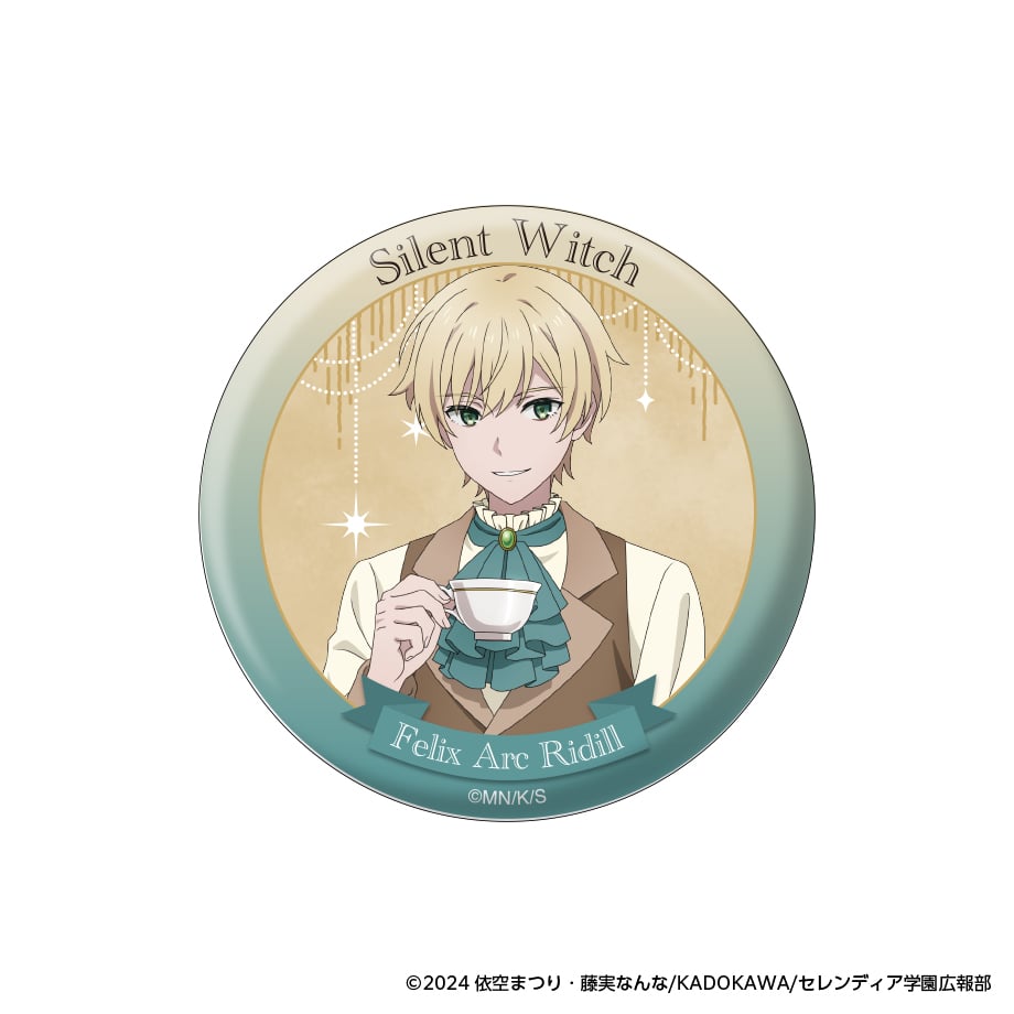 サイレント・ウィッチ 沈黙の魔女の隠しごと 缶バッジ | FUNTOS