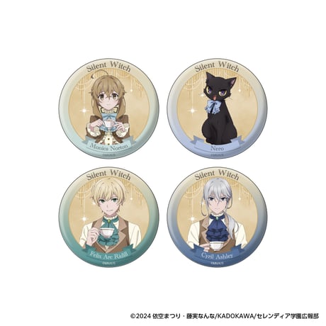 FUNTOS オンラインショップ