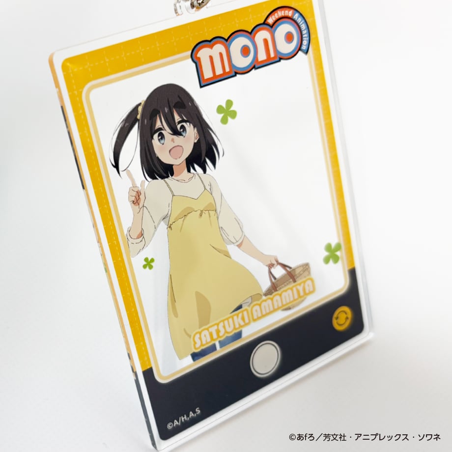 TVアニメ「mono」 アクリルフォトフレーム風キーホルダー 駒田