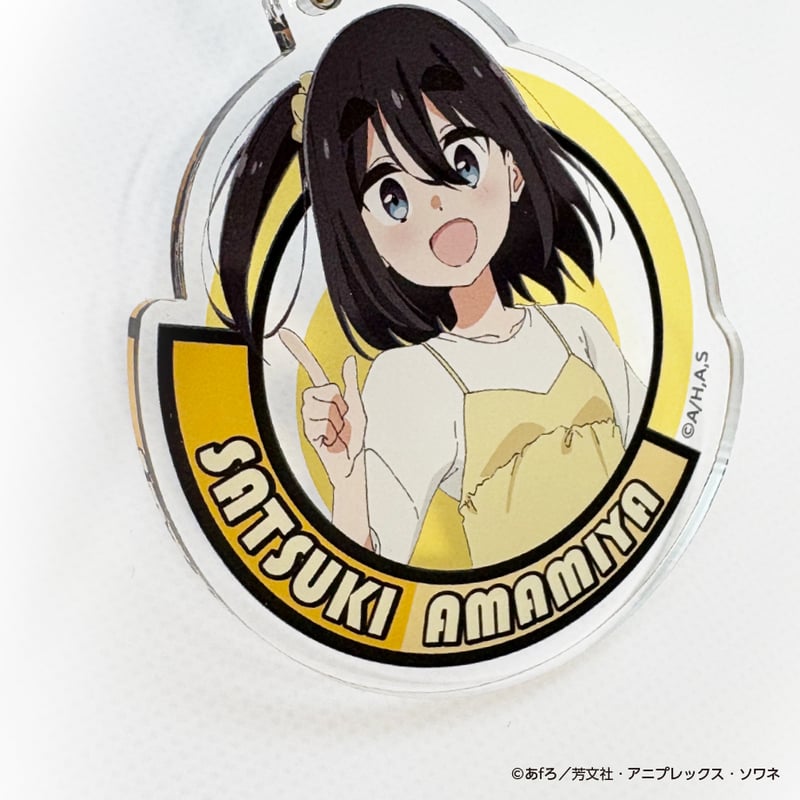 TVアニメ「mono」 トレーディングアクリルキーホルダー | FUNTOS