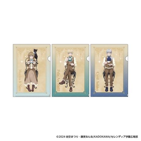 ♡♡♡さま専用 ともちゃん② Amazon.co.jp: nismo ( ニスモ ) ロゴ ステッカー