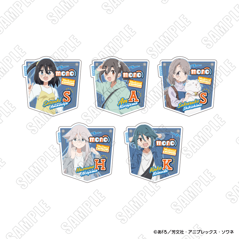アニメキャラクター ステッカー (JUMP折り込み付録) アニメキャラクター ステッカー (JUMP折り込み付録) ジャンプ