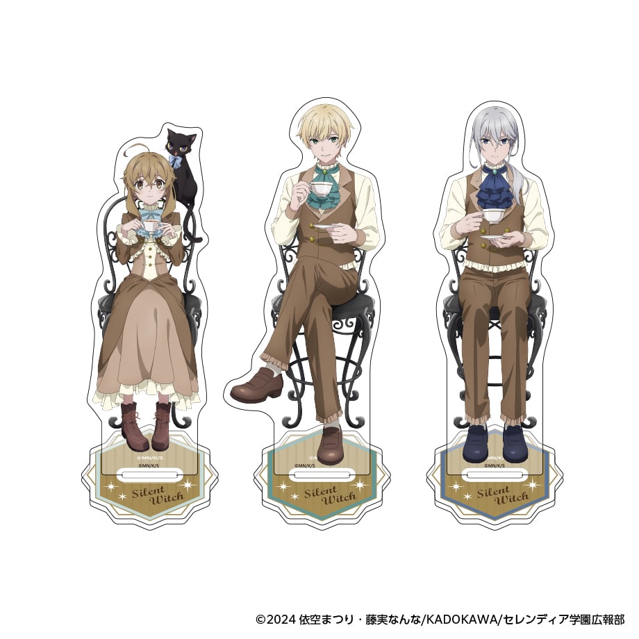 サイレント・ウィッチ 沈黙の魔女の隠しごと アクリルスタンド