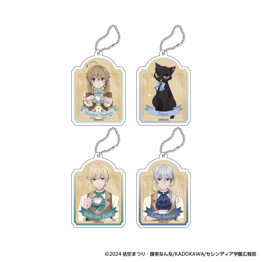 サイレント・ウィッチ 沈黙の魔女の隠しごと アクリルキーホルダー