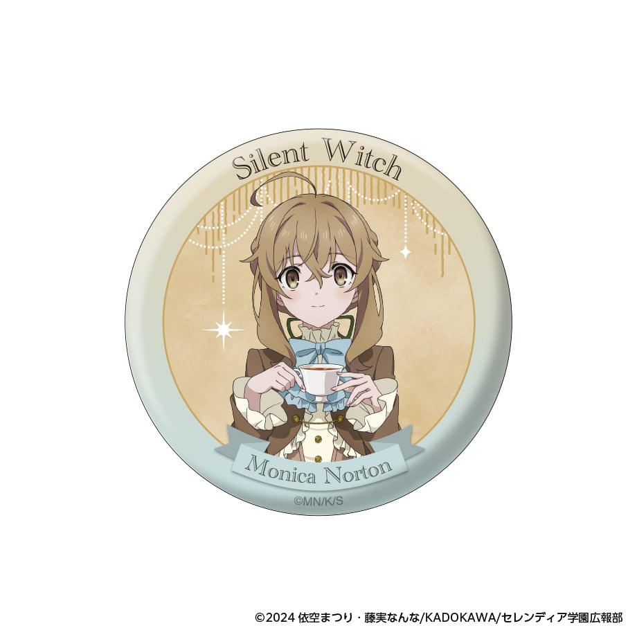 サイレント・ウィッチ　沈黙の魔女の隠しごと　缶バッジ サイレント・ウィッチ 沈黙の魔女の隠しごと 缶バッジ | FUNTOS