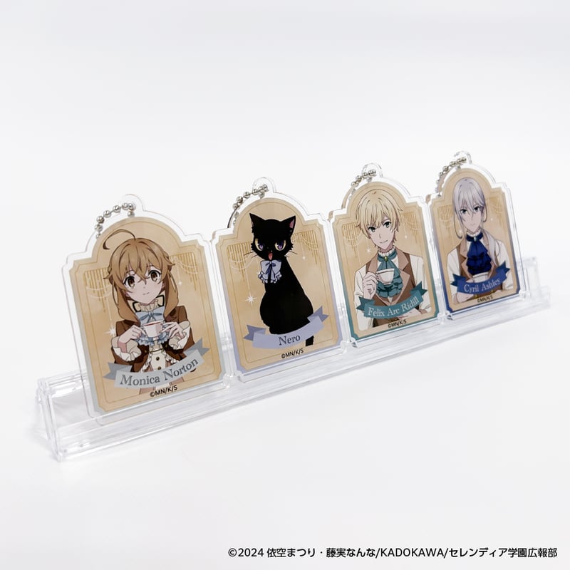 サイレント・ウィッチ 沈黙の魔女の隠しごと アクリルキーホルダー