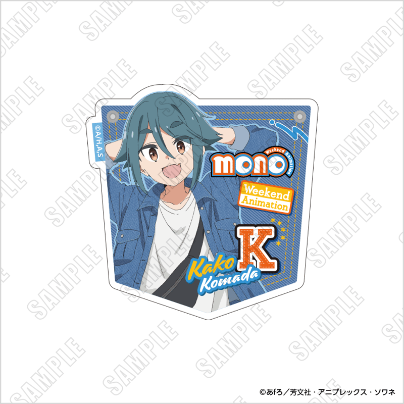 TVアニメ「mono」 キャラクターステッカー 駒田華子 | FUNTOS