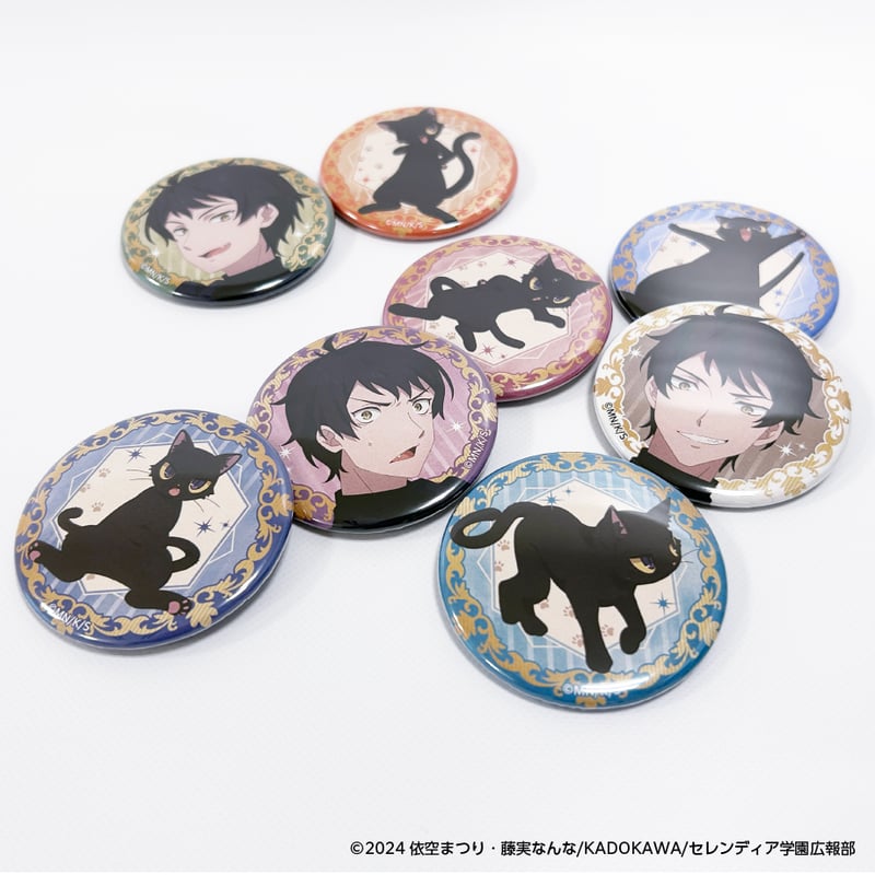 サイレント・ウィッチ 沈黙の魔女の隠しごと トレーディング缶バッジ