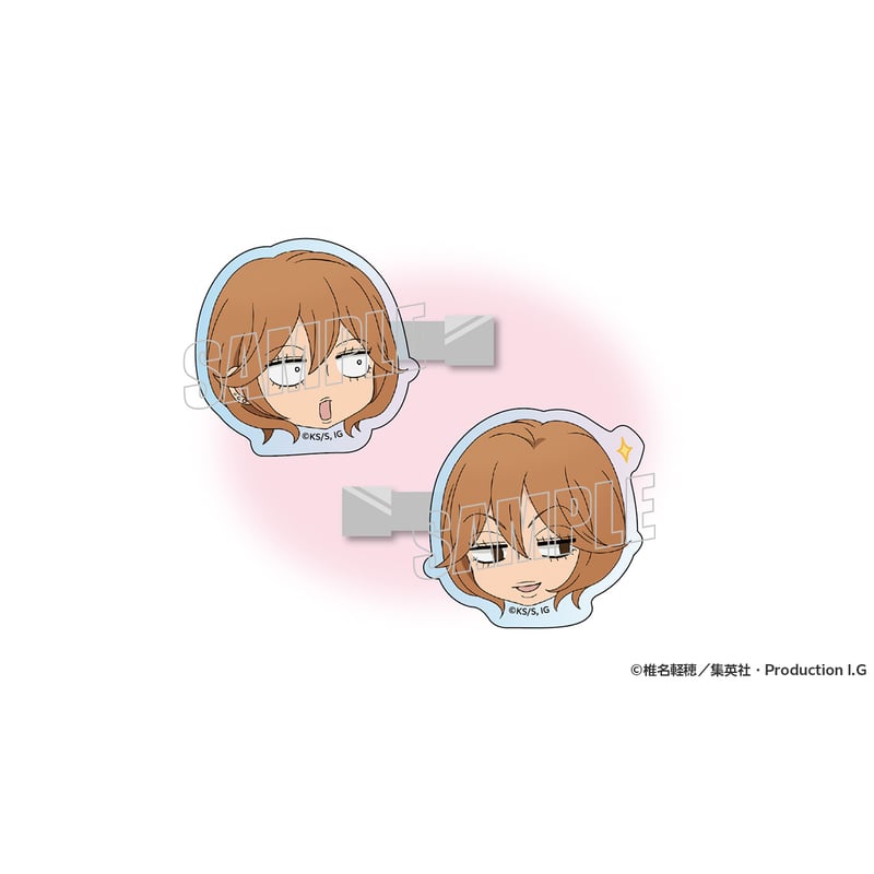 君に届け 3RD SEASON アクリル前髪クリップ 《矢野あやね