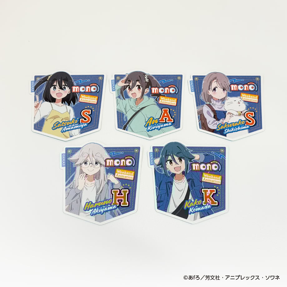 アニメキャラクター ステッカー 75)Ⓐ 50枚セット アニメキャラMIX 防水 ステッカー シールの